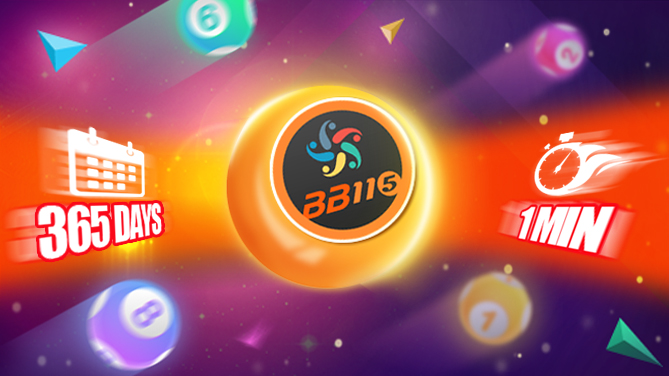 BB 11选5-官彩复刻 一分开奖-669x376
